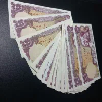 خریدار و فروشنده اسکناس و سکه کلکسیونی