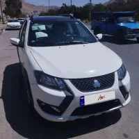 کوییک آر اس صفر 1404