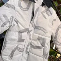 کاپشن و پافر کودک و نوجوان|لباس|قم, زاویه|دیوار