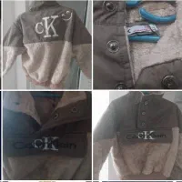 هودیبچهگانه