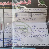 فروش ماشین 405|خودرو سواری و وانت|نقده, |دیوار