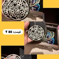 بدلیجات|بدلیجات|بوشهر, |دیوار