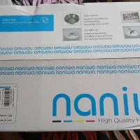 سه کاره نانیوا