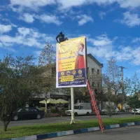 طراحی و چاپ کارت ویزیت|خدمات رایانه‌ای و موبایل|شفت, |دیوار