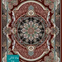 فرش چکاوک (گل رز)