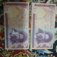 اسکناس  100ریالی