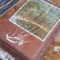 کتاب نفیس و آلبوم کامل آثار کمال الملک