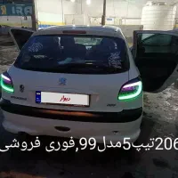 206تیپ5 مدل99 سالم فقط معاوضه انواع 207وصندوقدار