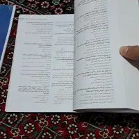کتاب جعبه سیاه پرستاری (ارشد)|کتاب و مجله آموزشی|بابل, |دیوار