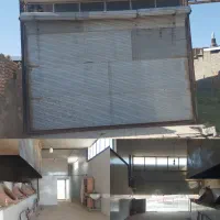 ملک  فروشی امان آباد