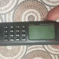 سخنگو