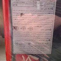 هیتر گازی 625|بخاری، هیتر، شومینه|سنندج, |دیوار