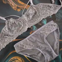 مطمئنم پشیمون نمیشی