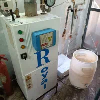 اتوبخار رویال ۷۰ لیتری