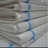 تولید  گونی|عمده‌فروشی|قرچک, شهرک صنعتی قرچک|دیوار