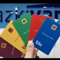 از بلو پول بگیر با زدن این کد معرف (QYYKUY)