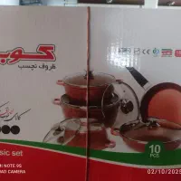 سرویس قابلمه ۱۰ پارچه کویر مدل کلاسیک