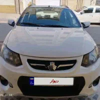 کوییک 1401 سیمی بدون رنگ