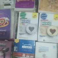 کتاب های کنکور دوازدهم یازدهم