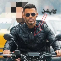 موتور ۱۲۵