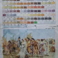 فروش تابلوفرش نیمه کار