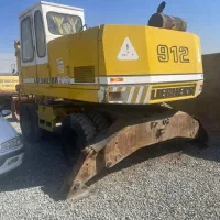 لودر کاترپیلار