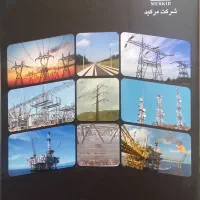 کارگر ساده