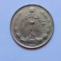 فروش تعدادی سکه