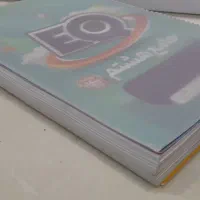 کتاب جامع گاج EQ پایه هشتم ۱۴۰۴