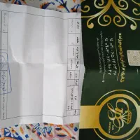 تک پوش طلا سایز۲|جواهرات|اهواز, پردیس دو|دیوار