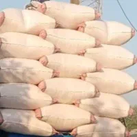 کاه الانام به نرخ روز