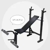 میز و دمبل بدنسازی