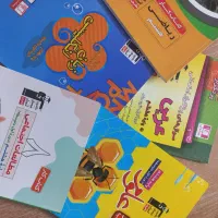 کتاب کار (کانون قلم چی)|لوازم التحریر|شیروان (خراسان), |دیوار
