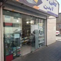 مغازه ۱۲ متری