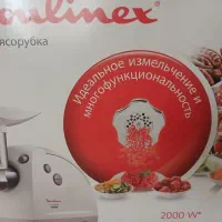 چرخ گوشت برند مولینکس فرانسه