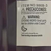 ماکت فلزی در حد نو|اسباب‌‌بازی|اراک, |دیوار