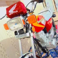 موتور خشک