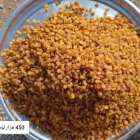 کشمش پلویی پاک کرده|خوردنی و آشامیدنی|گلبهار, شهر جدید گلبهار|دیوار