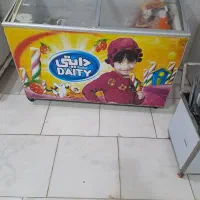 فریزرصتدوقی