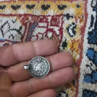 سکه ناصرالدین شاه قاجار|جواهرات|گنبد کاووس, |دیوار