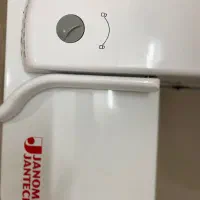 اتو پرس ژانومه نو