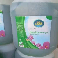 مایع دستشویی من ده لیتری