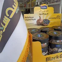 عطاری حاج محمدحسین سلطانی