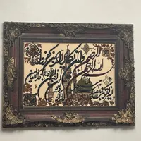 تابلو فرش
