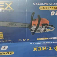 اره درخت بر APPEX تیغه۵۲ (ابزار راینو)