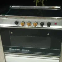 فروش گاز فردار