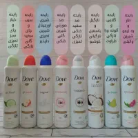کلی لوازم آرایش موجوده