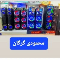 اسپیکر اقساطی ۵ ماه بدون پیش پرداخت محمودی گرگان