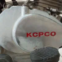 هوندا مدل 84
