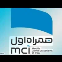 فروش فوری 4 عدد سیم کارت رند صفر و‌کم کار